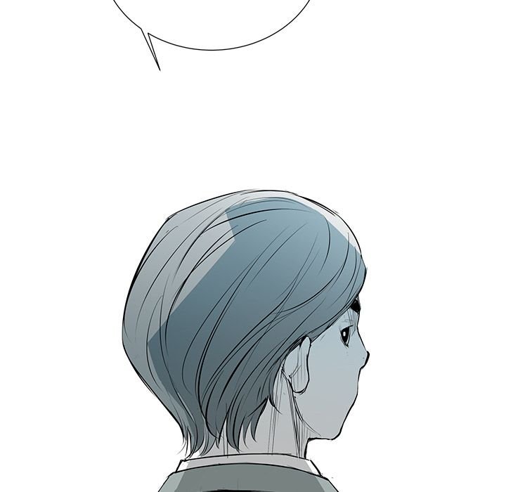 DIE, DAI Manhwa - Chapter 35 Page 201