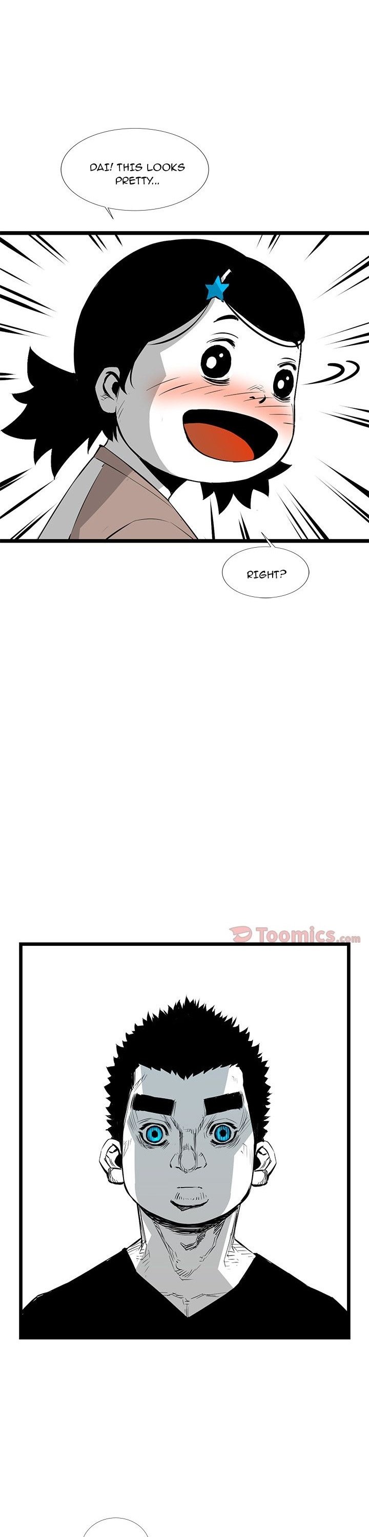 DIE, DAI Manhwa - Chapter 20 Page 0