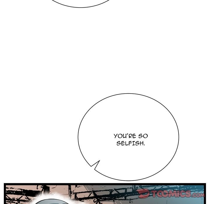 DIE, DAI Manhwa - Chapter 36 Page 35