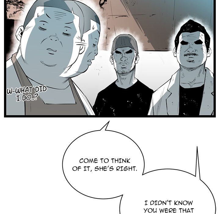 DIE, DAI Manhwa - Chapter 36 Page 36