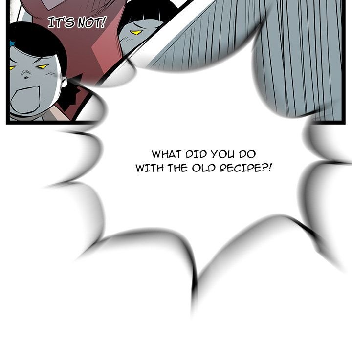 DIE, DAI Manhwa - Chapter 36 Page 46