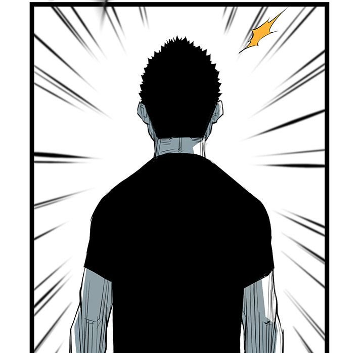 DIE, DAI Manhwa - Chapter 36 Page 70