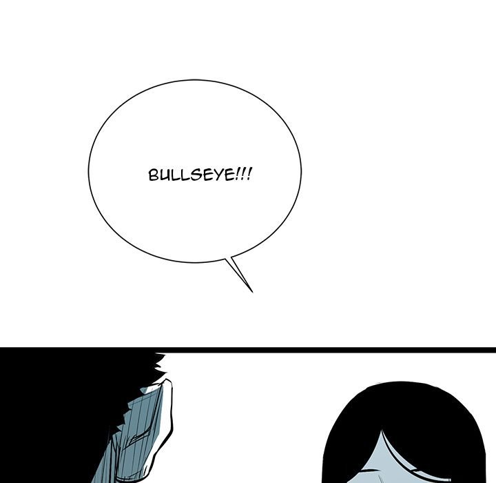 DIE, DAI Manhwa - Chapter 36 Page 78