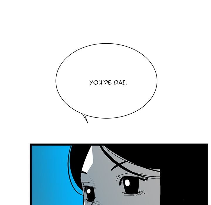 DIE, DAI Manhwa - Chapter 36 Page 90