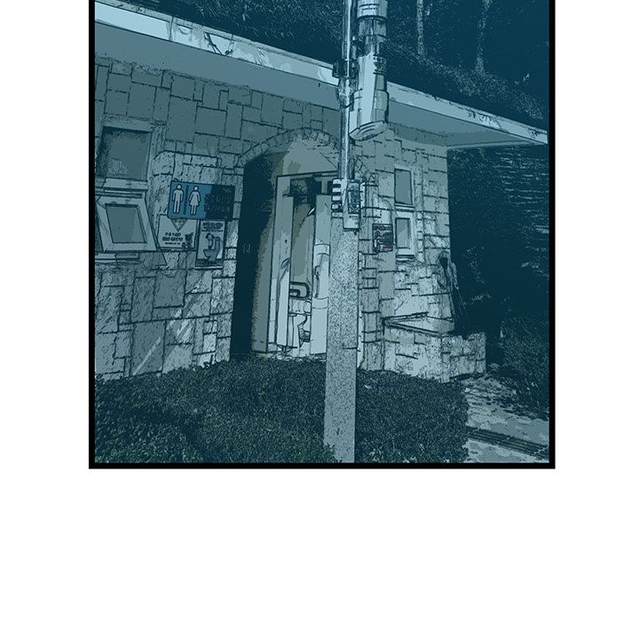 DIE, DAI Manhwa - Chapter 36 Page 144