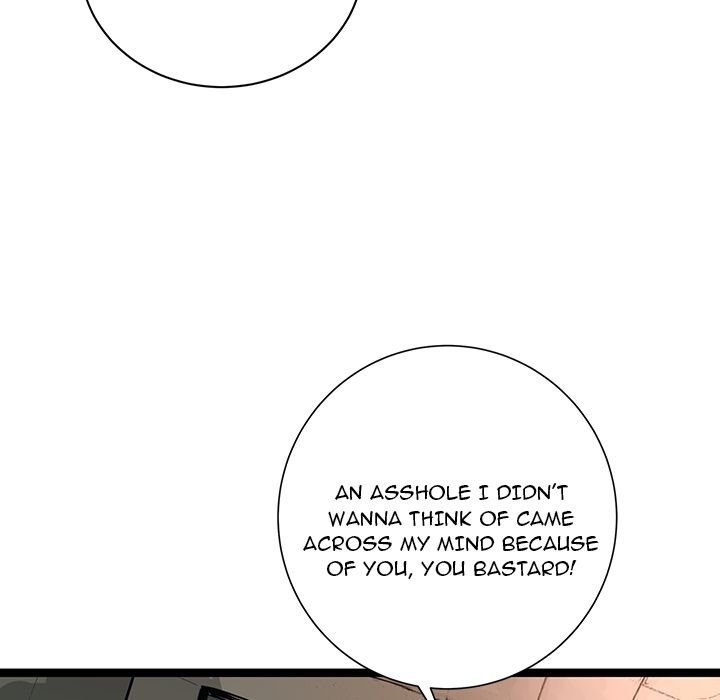 DIE, DAI Manhwa - Chapter 36 Page 176