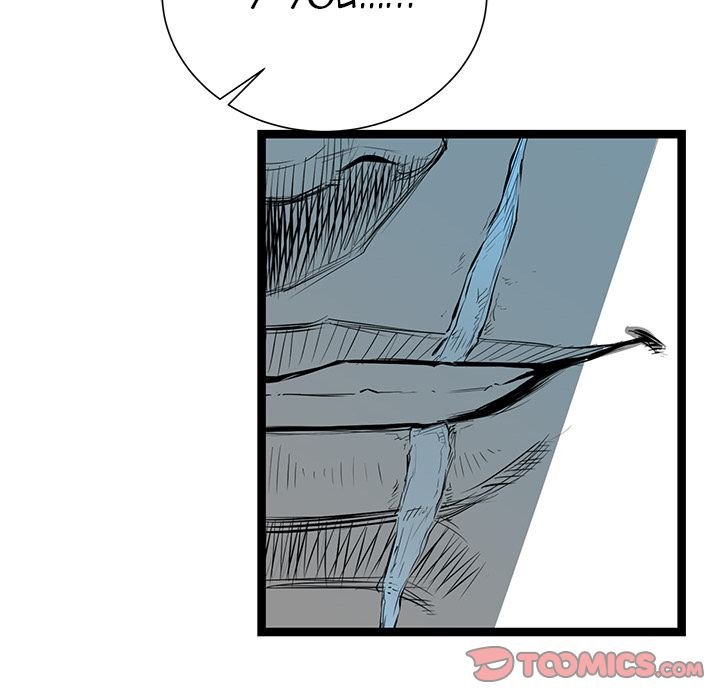 DIE, DAI Manhwa - Chapter 36 Page 187