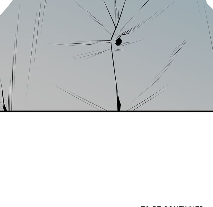 DIE, DAI Manhwa - Chapter 36 Page 191