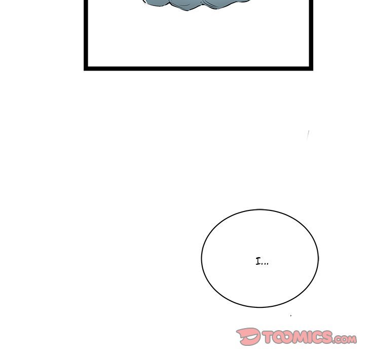 DIE, DAI Manhwa - Chapter 58 Page 5