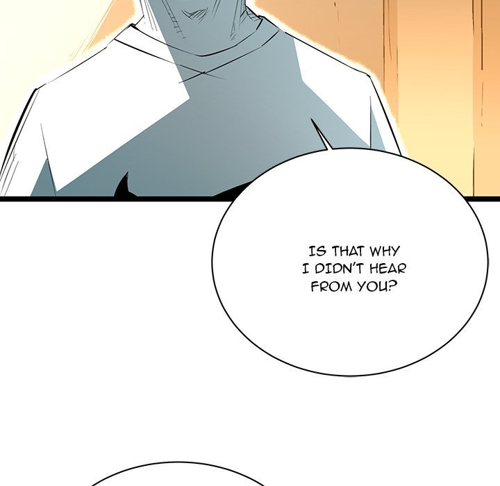 DIE, DAI Manhwa - Chapter 58 Page 72