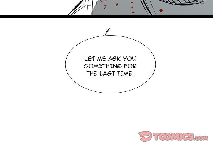 DIE, DAI Manhwa - Chapter 29 Page 2