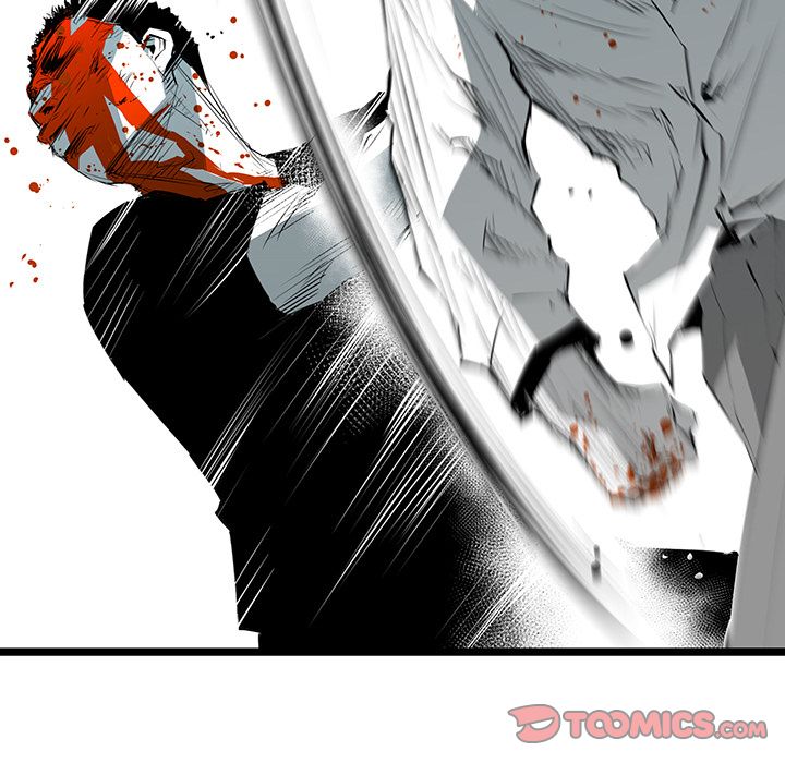 DIE, DAI Manhwa - Chapter 29 Page 56