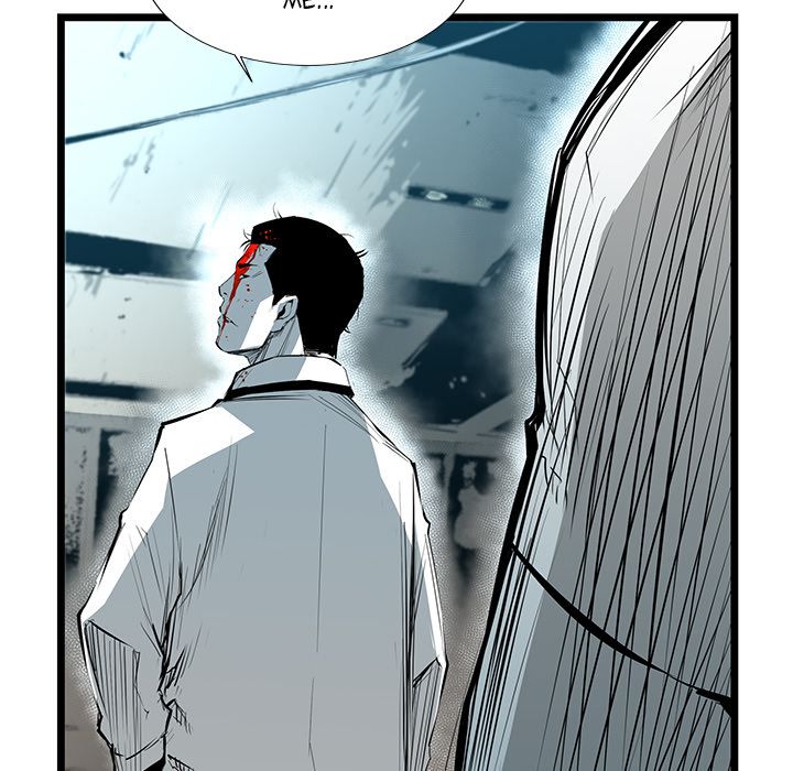 DIE, DAI Manhwa - Chapter 29 Page 147