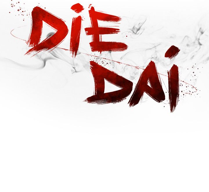 DIE, DAI Manhwa - Chapter 29 Page 167