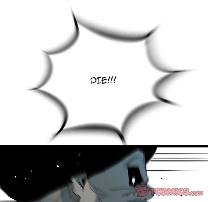 DIE, DAI Manhwa - Chapter 61 Page 95