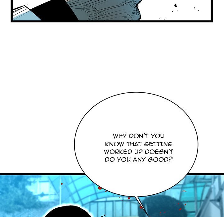 DIE, DAI Manhwa - Chapter 61 Page 102