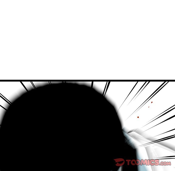 DIE, DAI Manhwa - Chapter 61 Page 113