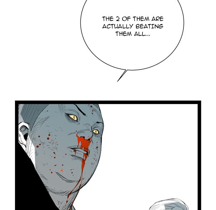 DIE, DAI Manhwa - Chapter 31 Page 103