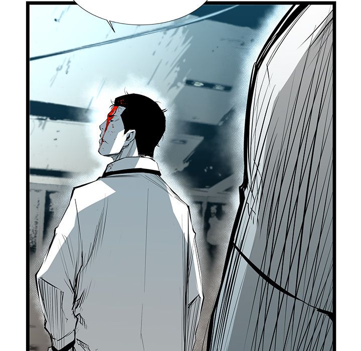 DIE, DAI Manhwa - Chapter 30 Page 7