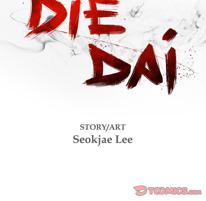 DIE, DAI Manhwa - Chapter 30 Page 27