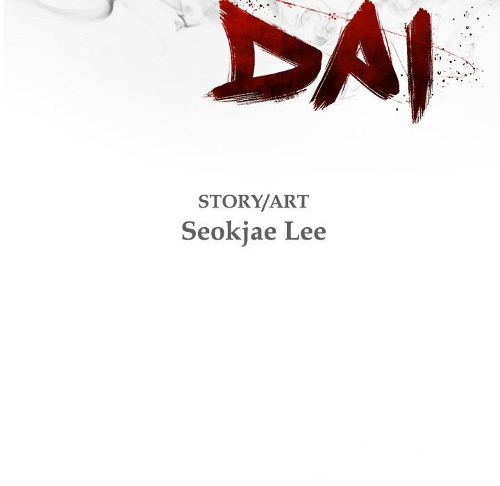 DIE, DAI Manhwa - Chapter 25 Page 19