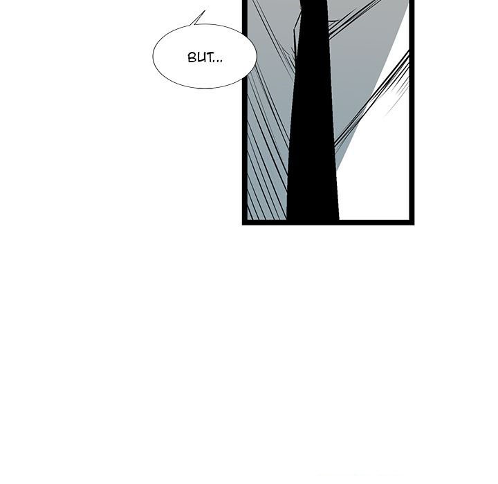 DIE, DAI Manhwa - Chapter 25 Page 33