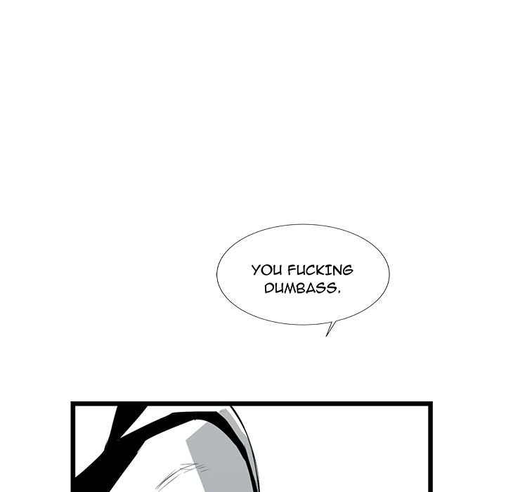 DIE, DAI Manhwa - Chapter 25 Page 60