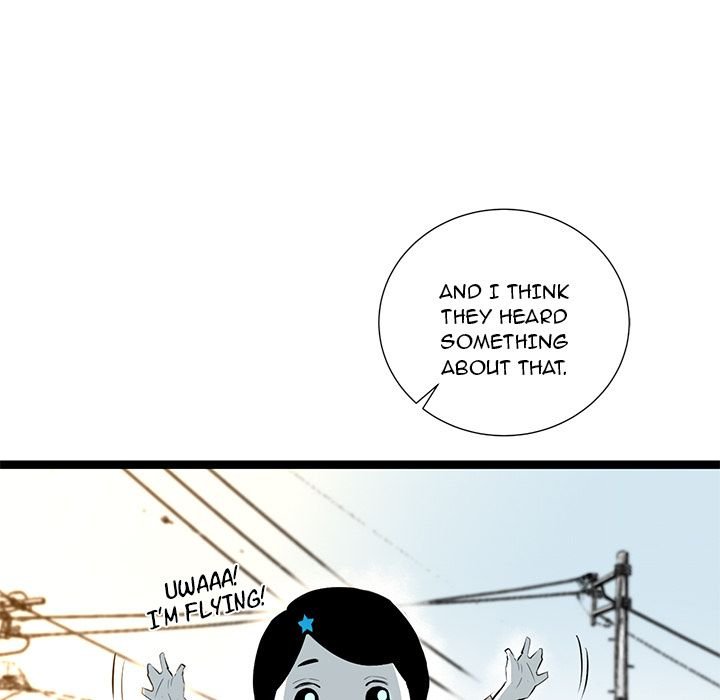 DIE, DAI Manhwa - Chapter 22 Page 24