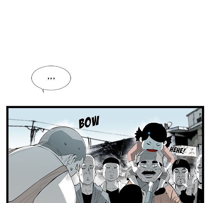 DIE, DAI Manhwa - Chapter 22 Page 49