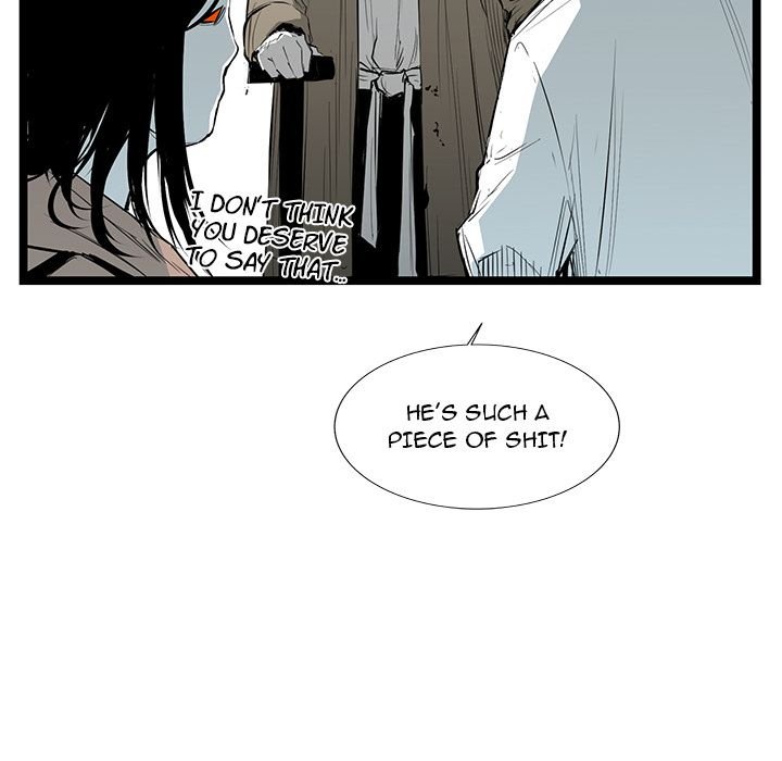 DIE, DAI Manhwa - Chapter 22 Page 66