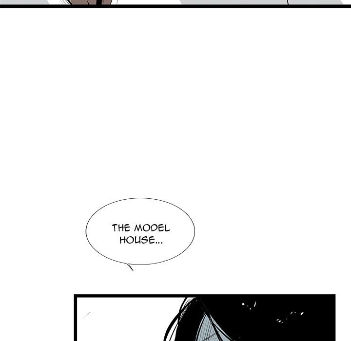 DIE, DAI Manhwa - Chapter 22 Page 71