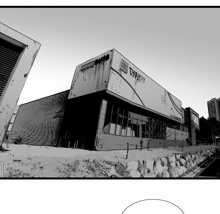 DIE, DAI Manhwa - Chapter 22 Page 74