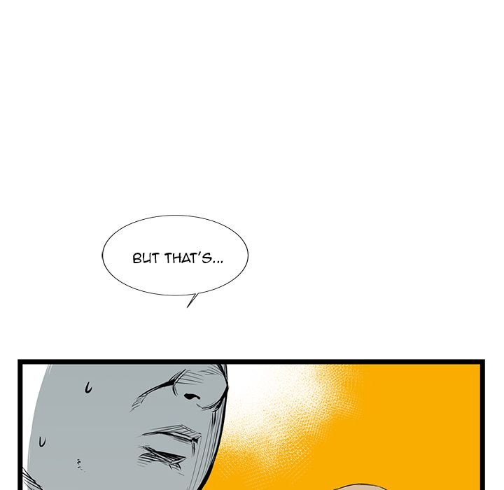 DIE, DAI Manhwa - Chapter 22 Page 78