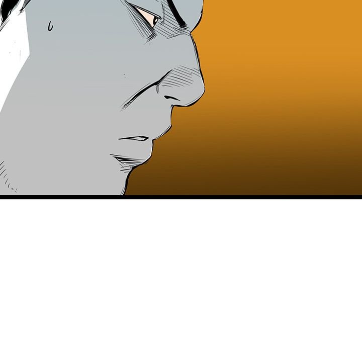 DIE, DAI Manhwa - Chapter 22 Page 82