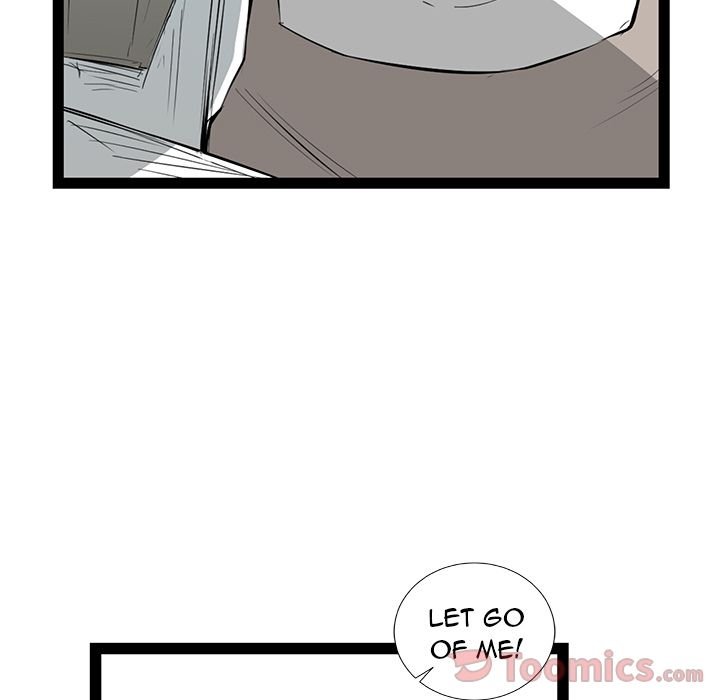 DIE, DAI Manhwa - Chapter 22 Page 97