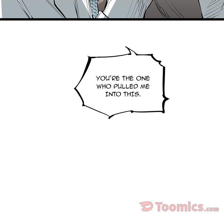 DIE, DAI Manhwa - Chapter 22 Page 129