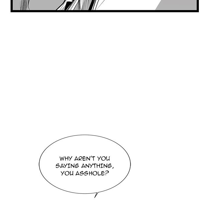 DIE, DAI Manhwa - Chapter 22 Page 157