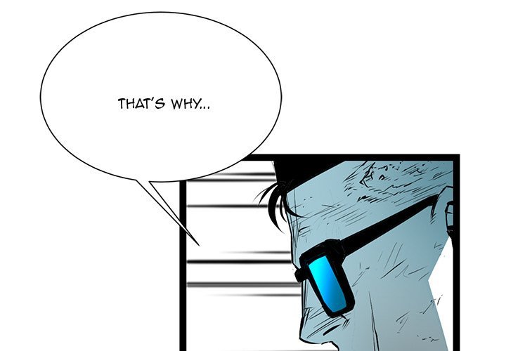 DIE, DAI Manhwa - Chapter 56 Page 0