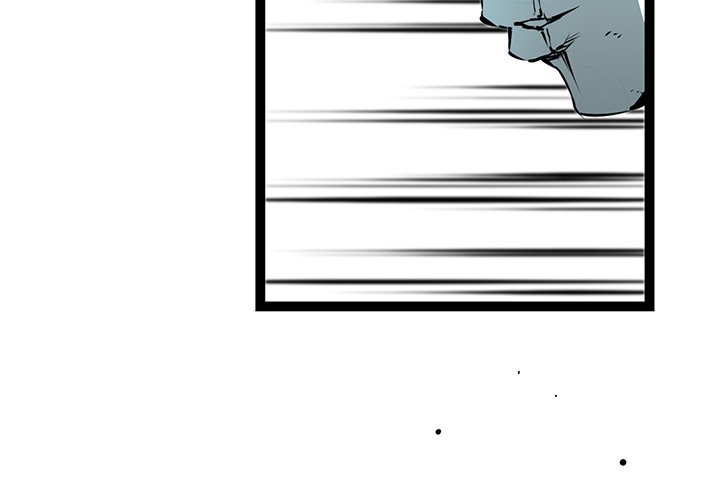 DIE, DAI Manhwa - Chapter 56 Page 1