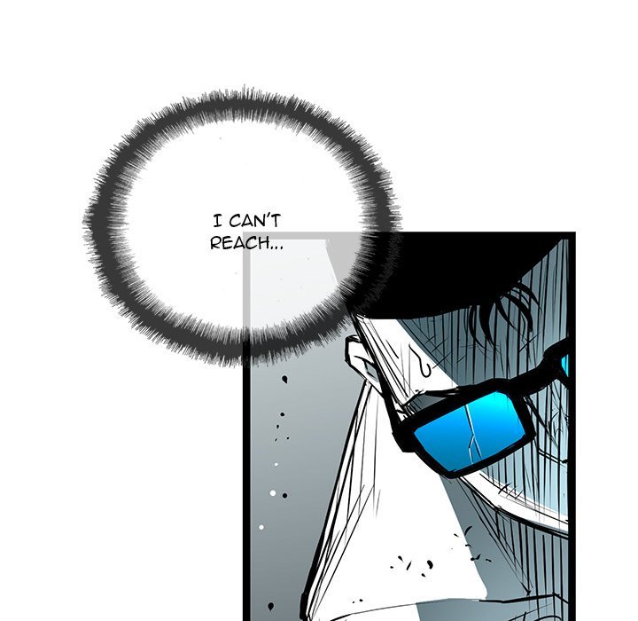 DIE, DAI Manhwa - Chapter 56 Page 9