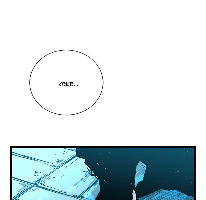 DIE, DAI Manhwa - Chapter 56 Page 28