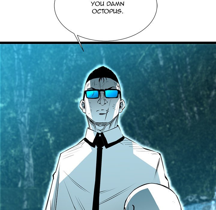 DIE, DAI Manhwa - Chapter 56 Page 34