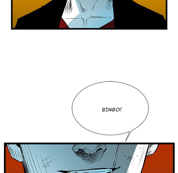 DIE, DAI Manhwa - Chapter 56 Page 37