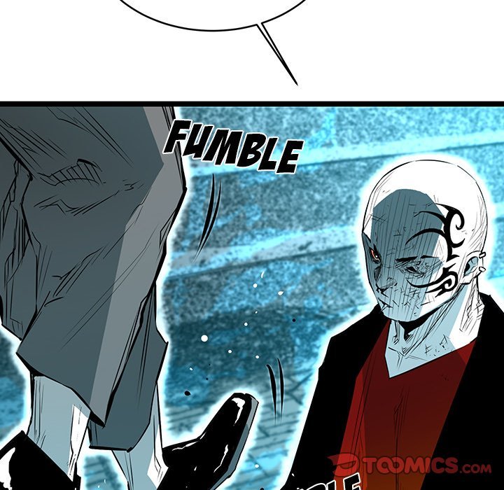 DIE, DAI Manhwa - Chapter 56 Page 74