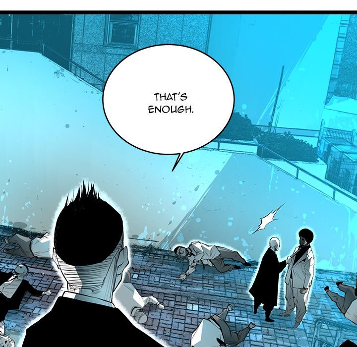 DIE, DAI Manhwa - Chapter 56 Page 94