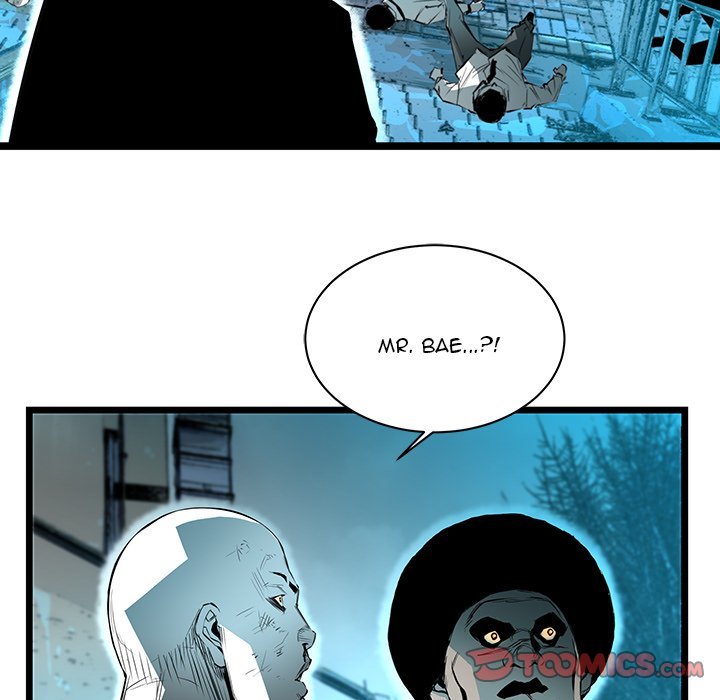 DIE, DAI Manhwa - Chapter 56 Page 95