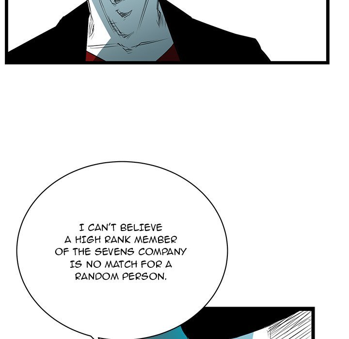 DIE, DAI Manhwa - Chapter 56 Page 100