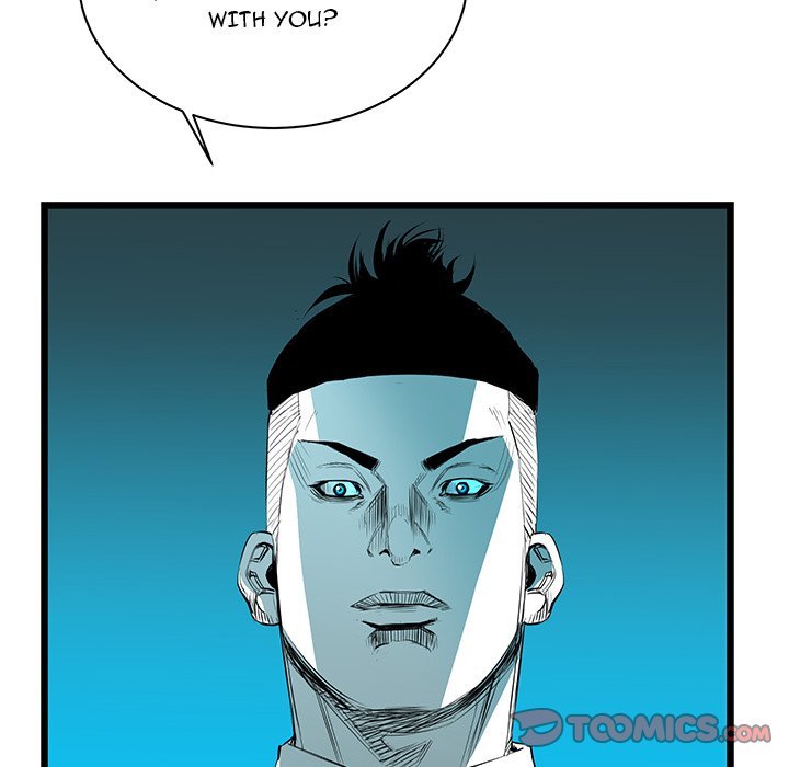 DIE, DAI Manhwa - Chapter 56 Page 104