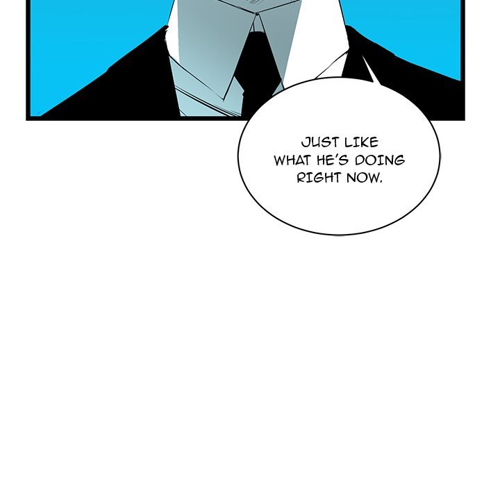 DIE, DAI Manhwa - Chapter 56 Page 105