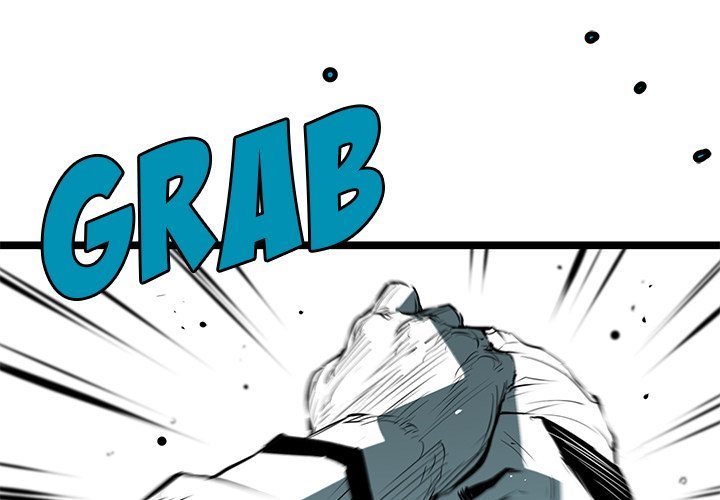 DIE, DAI Manhwa - Chapter 50 Page 0